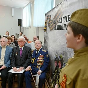  ЦДО «Реальная школа» провела торжественное мероприятие