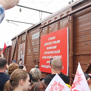За нашу Победу!