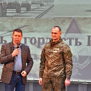 "Боль и гордость России"