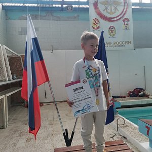 Первенство школы плавания ProSwim