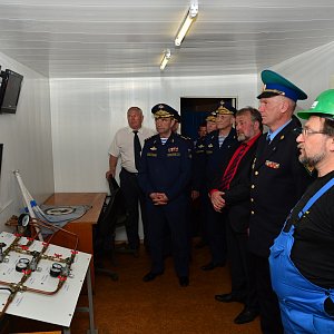  V пленум Центрального совета ДОСААФ России