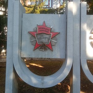 Эскурсия в Конструкторское бюро химавтоматики (АО КБХА)