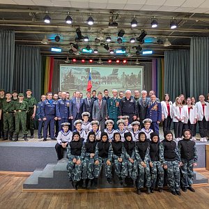 "Боль и гордость России"